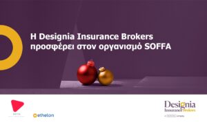 DesigniaInsuranceBrokers_SOFFA