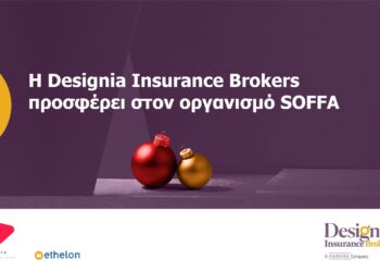 DesigniaInsuranceBrokers_SOFFA