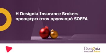 DesigniaInsuranceBrokers_SOFFA