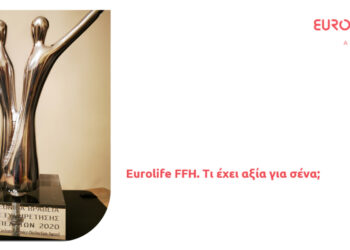 EurolifeFFH_CustomerServiceAwards