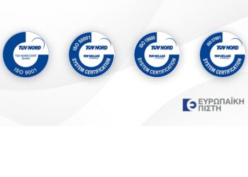 Europaiki Pisti_TUV Hellas