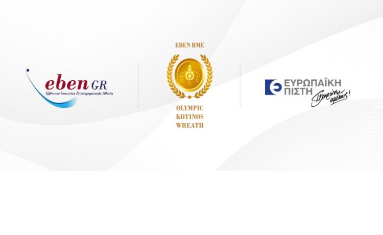 Ευρωπαϊκή Πίστη_ΕΒΕΝ GR