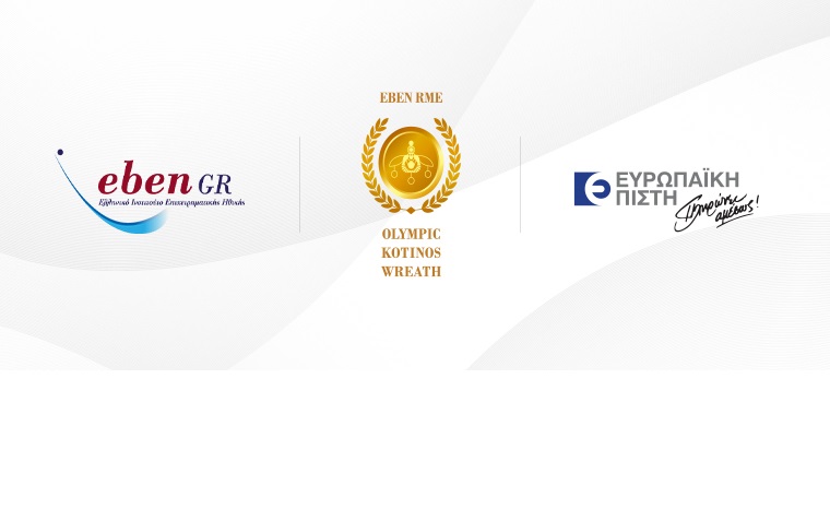 Ευρωπαϊκή Πίστη_ΕΒΕΝ GR