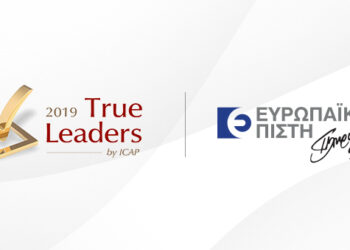 Ευρωπαϊκή Πίστη: “True Leader” για 10ο συνεχόμενο έτος