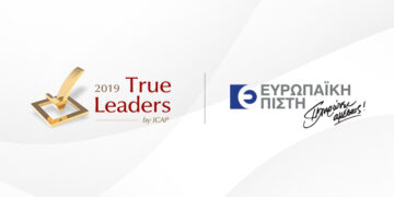 Ευρωπαϊκή Πίστη: “True Leader” για 10ο συνεχόμενο έτος