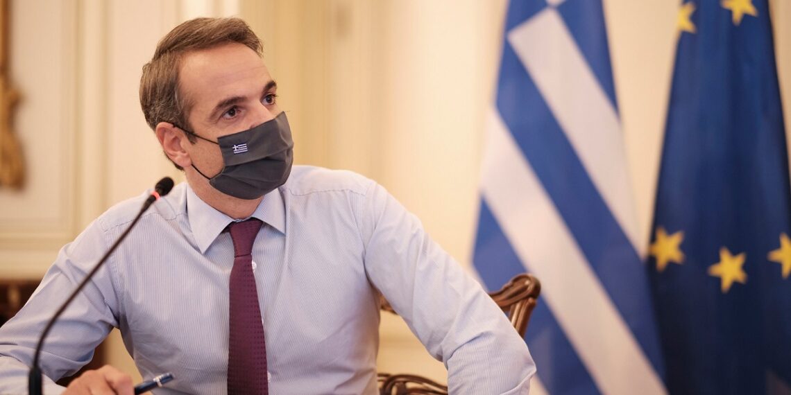 Κ. Μητσοτάκης