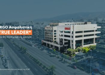 Η ERGO Ασφαλιστική αναδεικνύεται True Leader για 6η συνεχόμενη χρονιά