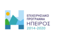 Στο πρόγραμμα ΕΣΠΑ της Περιφέρειας Ηπείρου έχουν ενταχθεί οι ασφαλιστές