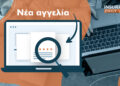 insurancedaily jobs