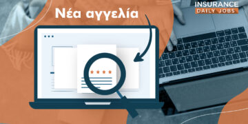 insurancedaily jobs