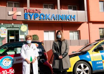 Ευρωκλινική