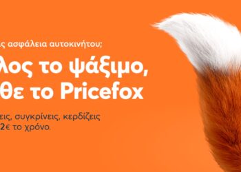 Pricefox: Online η “αλεπού” του ομίλου Antenna και της Nova Founders Capital