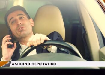 Συνταξιοδοτικό πρόγραμμα: Μπορώ να το παγώσω;