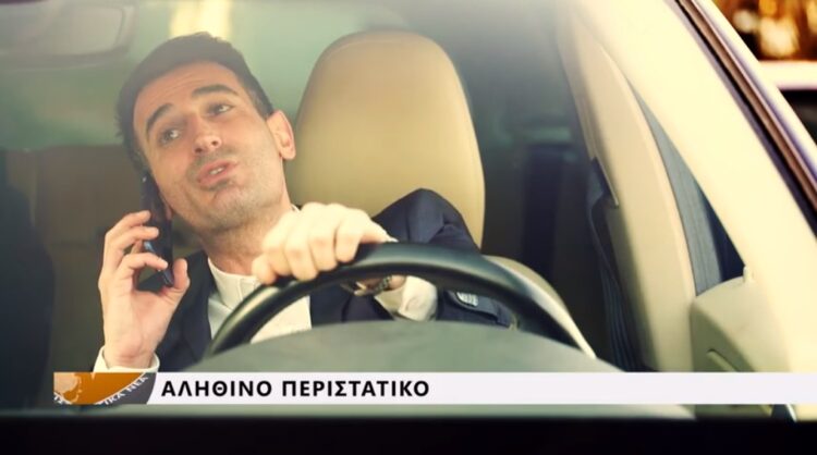 Συνταξιοδοτικό πρόγραμμα: Μπορώ να το παγώσω;