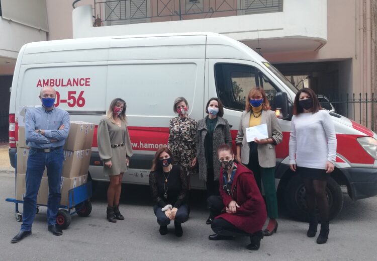 Υδρόγειος Ασφαλιστική_Χαμόγελο του Παιδιού