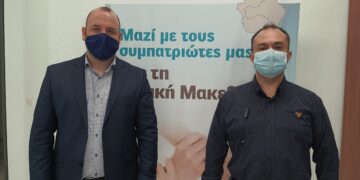 Ένταξη των διαμεσολαβητών στα προγράμματα ενίσχυσης της Περιφέρειας Δυτ. Μακεδονίας