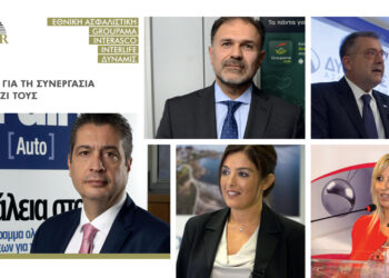 5 στελέχη ασφαλιστικών εταιρειών μιλούν για την Cover Insurance