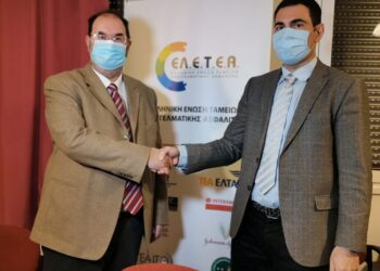 Ερευνητικά προγράμματα και μνημόνιο συνεργασίας ΕΛΕΤΕΑ και Ε.Ε.Κ.Δ. Πα.Δ.Α