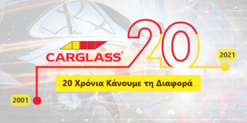Carglass