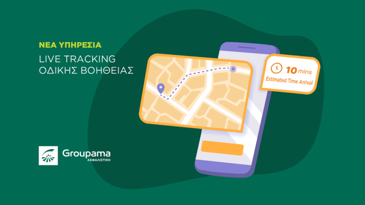 Groupama