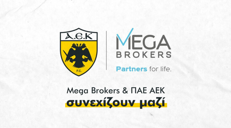 ΠΑΕ ΑΕΚ-Mega Brokers