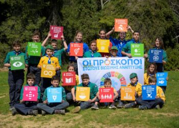 Εθνική Ασφαλιστική και Έλληνες Πρόσκοποι συνεχίζουν… ασφαλώς, για 13η χρονιά!