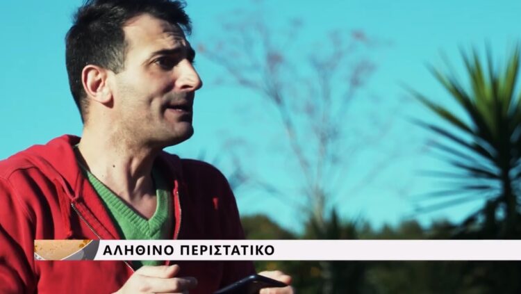 Τροχαίο ατύχημα; Ρωτήστε τον Ασφαλιστικό σας πράκτορα (video)