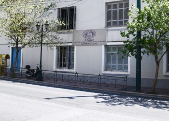 H INTERAMERICAN στήριξε το Κ.Υ.Α.Δ.Α. για το πρωτοχρονιάτικο γεύμα