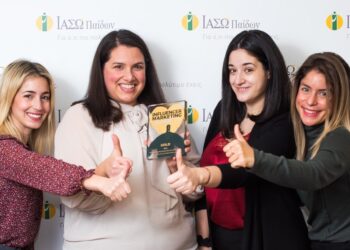 Χρυσό βραβείο για το ΙΑΣΩ στα Influencer Marketing Awards