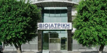 Συνεργασία του Ομίλου ΒΙΟΙΑΤΡΙΚΗ με το Πανεπιστήμιο Λευκωσίας