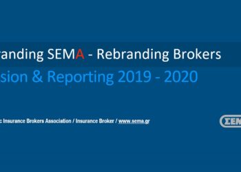 Branding SEMA - Rebrading Brokers