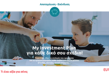 EurolifeFFH_MyInvestmentPlan