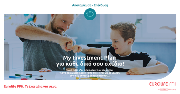 EurolifeFFH_MyInvestmentPlan