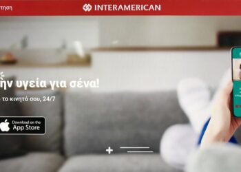 Medi ON_Interamerican