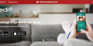 Medi ON_Interamerican