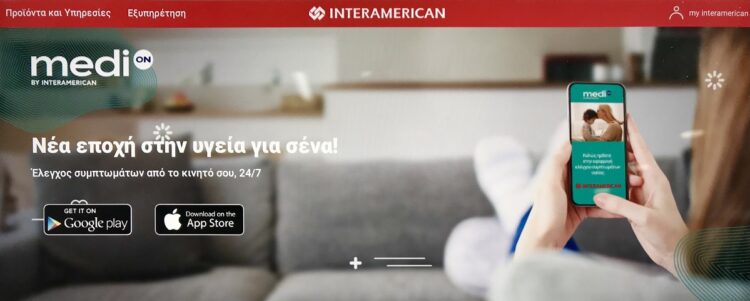 Medi ON_Interamerican