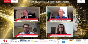 Τεχνητή Νοημοσύνη: Μετασχηματίζοντας τον τρόπο, τον τόπο και το αντικείμενο της εργασίας