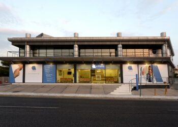 Υπερσύγχρονος μαγνητικός τομογράφος στην Affidea Βάρης