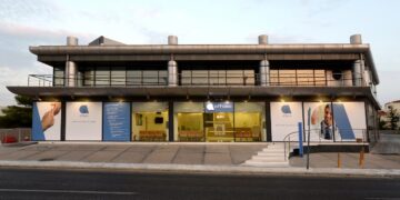 Υπερσύγχρονος μαγνητικός τομογράφος στην Affidea Βάρης