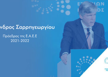 Ήρθε η ώρα η Ελλάδα να σταματήσει να ακολουθεί το δικό της δρόμο σε υγεία, συντάξεις και φυσικές καταστροφές