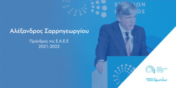 Ήρθε η ώρα η Ελλάδα να σταματήσει να ακολουθεί το δικό της δρόμο σε υγεία, συντάξεις και φυσικές καταστροφές