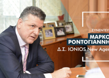 IONIOS New Agency: €2 εκατ. νέα παραγωγή & €500.000 επενδύσεις