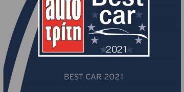 Δημοφιλέστερο brand ασφάλισης αυτοκινήτου η Anytime της INTERAMERICAN