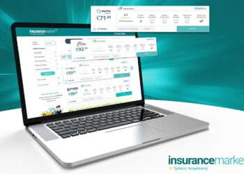To insurancemarket.gr, η πρώτη Ελληνική εταιρία που μετακυλίει ολόκληρο το κέρδος από την ελάφρυνση της ασφαλιστικής εισφοράς, στους ίδιους τους υπαλλήλους. Το insurancemarket.gr (CERTIFIED by Great Place to Work®), η κορυφαία υπηρεσία σύγκρισης και αγοράς ασφαλιστικών υπηρεσιών στην Ελλάδα, έκλεισε το 2020 με μεγάλες επιτυχίες, νέα προϊόντα, σημαντικές διακρίσεις και εντυπωσιακά αποτελέσματα. Περισσότεροι από 2 εκατομμύρια καταναλωτές, χρησιμοποίησαν τις πλατφόρμες insurancemarket.gr, energy-market.gr και money-market.gr για να συγκρίνουν υπηρεσίες ασφάλειας, ενέργειας & χρηματοοικονομικών προϊόντων. Η εταιρία έκλεισε τη χρονιά με ανάπτυξη της τάξεως του 30%, εξοικονομώντας στα ελληνικά νοικοκυριά περισσότερα από 15 εκ. €*. Το Insurancemarket.gr συγκαταλέγεται πλέον στους «Top 100 Game Changers», τις εταιρίες δηλαδή που αλλάζουν το «παιχνίδι» στην επιχειρηματική σκακιέρα στην Ελλάδα. Το The Port Global, μία από τις μεγαλύτερες συμβουλευτικές εταιρίες σε αναδυόμενες αγορές, επέλεξε το insurancemarket.gr μέσα στις επιχειρήσεις που «θριαμβεύουν» στο χώρο της τεχνολογίας και των marketplaces. Διακρίσεις που αποδεικνύουν ότι η συνεχής επένδυση στην τεχνολογία και στο ανθρώπινο δυναμικό, είναι ο δρόμος προς την επιτυχία. Αξίζει να σημειωθεί ότι η εταιρία, την περίοδο Μάρτιος 2020 - Δεκέμβριος 2020, αύξησε το προσωπικό της κατά 16%. Το 2021, η εταιρία έχει στο πλάνο της 30 νέες προσλήψεις για να καλύψει ανάγκες στα τμήματα Τεχνολογίας, Business Intelligence, Marketing και Customer Experience. «Στις αρχές Φεβρουάριο του 2020, λίγες εβδομάδες πριν το πρώτο επιβεβαιωμένο κρούσμα Covid-19 στην Ελλάδα και πολύ πριν το πρώτο lockdown, επιλέξαμε να προστατέψουμε το προσωπικό μας δίνοντάς του τη δυνατότητα να δουλέψει εξ ολοκλήρου από το σπίτι (Remote Working), το οποίο εφαρμόζουμε μέχρι και σήμερα. Η επένδυση σε τεχνολογικές υποδομές διασφάλισε την άριστη λειτουργία της εταιρίας παρόλη την αυξημένη ζήτηση των υπηρεσιών μας, η οποία την περίοδο του lockdown τριπλασιάστηκε.» δήλωσε ο Μανώλης Μαρσέλλος, Γενικός Διευθυντής της εταιρείας. Αναγνωρίζοντας τη στήριξη και την προσπάθειά των εργαζομένων της εταιρείας τους τη χρονιά που πέρασε η διοίκηση της εταιρίας ανακοίνωσε σε όλους τους εργαζομένους ότι θα μετακυλήσει το κέρδος που θα έχει η ίδια από την ελάφρυνση της ασφαλιστικής εισφοράς, στους ίδιους τους υπαλλήλους, «Η χρονιά που πέρασε ήταν μια από τις δυσκολότερες για όλο τον πλανήτη. Η πανδημία του Covid-19 επηρέασε τη ζωή μας σε όλα τα επίπεδα, οικονομικά, ψυχολογικά και κοινωνικά. Όμως παρά την κρίση, μείναμε ενωμένοι. Η προσήλωσή μας στην τεχνολογική υπεροχή, στην υψηλή αγοραστική εμπειρία του χρήστη και στις γρήγορες 100% online διαδικασίες, μας χάρισαν, σε μια ιδιαίτερα απαιτητική χρονιά για το σύνολο των επιχειρήσεων, πολύ θετικά αποτελέσματα.» δήλωσε Σωτήρης Παπαντωνόπουλος-Μαντόπουλος, CEO του insurancemarket. *με βάση τη μέση τιμή εξοικονόμησης των ενεργών πελατών στα ετήσια συμβόλαια