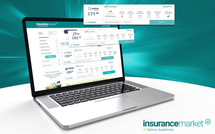 To insurancemarket.gr, η πρώτη Ελληνική εταιρία που μετακυλίει ολόκληρο το κέρδος από την ελάφρυνση της ασφαλιστικής εισφοράς, στους ίδιους τους υπαλλήλους. Το insurancemarket.gr (CERTIFIED by Great Place to Work®), η κορυφαία υπηρεσία σύγκρισης και αγοράς ασφαλιστικών υπηρεσιών στην Ελλάδα, έκλεισε το 2020 με μεγάλες επιτυχίες, νέα προϊόντα, σημαντικές διακρίσεις και εντυπωσιακά αποτελέσματα. Περισσότεροι από 2 εκατομμύρια καταναλωτές, χρησιμοποίησαν τις πλατφόρμες insurancemarket.gr, energy-market.gr και money-market.gr για να συγκρίνουν υπηρεσίες ασφάλειας, ενέργειας & χρηματοοικονομικών προϊόντων. Η εταιρία έκλεισε τη χρονιά με ανάπτυξη της τάξεως του 30%, εξοικονομώντας στα ελληνικά νοικοκυριά περισσότερα από 15 εκ. €*. Το Insurancemarket.gr συγκαταλέγεται πλέον στους «Top 100 Game Changers», τις εταιρίες δηλαδή που αλλάζουν το «παιχνίδι» στην επιχειρηματική σκακιέρα στην Ελλάδα. Το The Port Global, μία από τις μεγαλύτερες συμβουλευτικές εταιρίες σε αναδυόμενες αγορές, επέλεξε το insurancemarket.gr μέσα στις επιχειρήσεις που «θριαμβεύουν» στο χώρο της τεχνολογίας και των marketplaces. Διακρίσεις που αποδεικνύουν ότι η συνεχής επένδυση στην τεχνολογία και στο ανθρώπινο δυναμικό, είναι ο δρόμος προς την επιτυχία. Αξίζει να σημειωθεί ότι η εταιρία, την περίοδο Μάρτιος 2020 - Δεκέμβριος 2020, αύξησε το προσωπικό της κατά 16%. Το 2021, η εταιρία έχει στο πλάνο της 30 νέες προσλήψεις για να καλύψει ανάγκες στα τμήματα Τεχνολογίας, Business Intelligence, Marketing και Customer Experience. «Στις αρχές Φεβρουάριο του 2020, λίγες εβδομάδες πριν το πρώτο επιβεβαιωμένο κρούσμα Covid-19 στην Ελλάδα και πολύ πριν το πρώτο lockdown, επιλέξαμε να προστατέψουμε το προσωπικό μας δίνοντάς του τη δυνατότητα να δουλέψει εξ ολοκλήρου από το σπίτι (Remote Working), το οποίο εφαρμόζουμε μέχρι και σήμερα. Η επένδυση σε τεχνολογικές υποδομές διασφάλισε την άριστη λειτουργία της εταιρίας παρόλη την αυξημένη ζήτηση των υπηρεσιών μας, η οποία την περίοδο του lockdown τριπλασιάστηκε.» δήλωσε ο Μανώλης Μαρσέλλος, Γενικός Διευθυντής της εταιρείας. Αναγνωρίζοντας τη στήριξη και την προσπάθειά των εργαζομένων της εταιρείας τους τη χρονιά που πέρασε η διοίκηση της εταιρίας ανακοίνωσε σε όλους τους εργαζομένους ότι θα μετακυλήσει το κέρδος που θα έχει η ίδια από την ελάφρυνση της ασφαλιστικής εισφοράς, στους ίδιους τους υπαλλήλους, «Η χρονιά που πέρασε ήταν μια από τις δυσκολότερες για όλο τον πλανήτη. Η πανδημία του Covid-19 επηρέασε τη ζωή μας σε όλα τα επίπεδα, οικονομικά, ψυχολογικά και κοινωνικά. Όμως παρά την κρίση, μείναμε ενωμένοι. Η προσήλωσή μας στην τεχνολογική υπεροχή, στην υψηλή αγοραστική εμπειρία του χρήστη και στις γρήγορες 100% online διαδικασίες, μας χάρισαν, σε μια ιδιαίτερα απαιτητική χρονιά για το σύνολο των επιχειρήσεων, πολύ θετικά αποτελέσματα.» δήλωσε Σωτήρης Παπαντωνόπουλος-Μαντόπουλος, CEO του insurancemarket. *με βάση τη μέση τιμή εξοικονόμησης των ενεργών πελατών στα ετήσια συμβόλαια