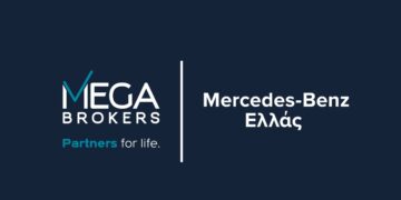 Η Mega Brokers ασφαλίζει και εξυπηρετεί το χαρτοφυλάκιο της Μercedes-Benz