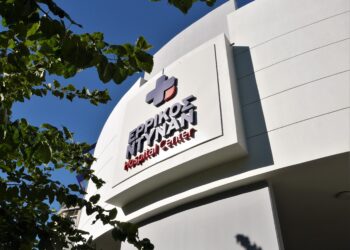 Παγκόσμια Ημέρα κατά του Καρκίνου: Προληπτικές εξετάσεις στο Ερρίκος Ντυνάν Hospital Center