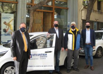 ΑΤΛΑΝΤΙΚΗ ΕΝΩΣΗ-VESTER