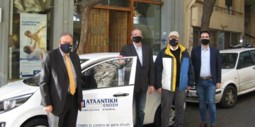 ΑΤΛΑΝΤΙΚΗ ΕΝΩΣΗ-VESTER