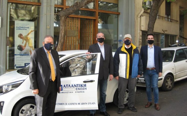 ΑΤΛΑΝΤΙΚΗ ΕΝΩΣΗ-VESTER